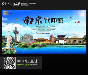 日本关西医疗大学本科offer